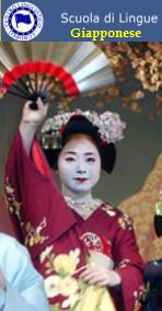  CORSI DI LINGUA GIAPPONESE a Milano 